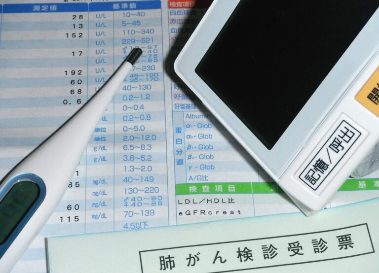 検査結果表・医療検査機器